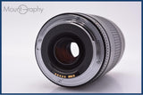 【動作保証】 キヤノン Canon EF 75-300mm F4-5.6 II USM 前後キャップ&amp;レンズフィルター付 同梱無料 #am9143