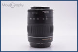 【動作保証】 キヤノン Canon EF 55-200mm F4.5-5.6 II USM 前後キャップ&amp;レンズフィルター付 同梱無料 #am9149