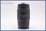 【動作保証】 キヤノン Canon EF 100-200mm F4.5 A 前後キャップ&amp;レンズフィルター付 同梱無料 #am9129