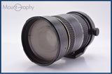 難あり トキナー TOKINA AT-X AF 80-400mm F4.5-5.6 ソニー/ミノルタA用(AF) 同梱無料 #am9137