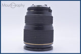 難あり トキナー Tokina AT-X PRO AF 28-70mm F2.8 ニコンF用(AF) 同梱無料 #my843