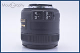 【美品・動作保証】 ニコン Nikon AF-S Micro NIKKOR 40mm F2.8 G DX 前後キャップ&amp;レンズフィルター付 同梱無料 #my860