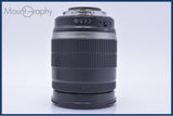 【動作保証】 キヤノン Canon EF-S 18-200mm F3.5-5.6 IS 前後キャップ&amp;レンズフィルター付 同梱無料 #my857
