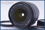 【動作保証】 キヤノン Canon EF-S 18-55mm F3.5-5.6 II USM 前後キャップ&amp;レンズフィルター付 同梱無料 #my844