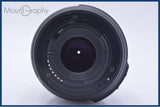 【美品・動作保証】 ニコン Nikon AF-S DX NIKKOR 18-55mm F3.5-5.6 G VR 前後キャップ&amp;レンズフィルター付 同梱無料 #my859