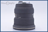 トキナ Tokina AT-X PRO SD 12-24mm F4 DX 前後キャップ&amp;レンズフィルター付 ニコンF用(AF) 同梱無料 #my849