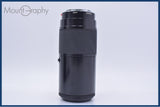 【動作保証】 ミノルタ MINOLTA AF ZOOM 75-300mm F4.5-5.6 前後キャップ&amp;レンズフィルター&amp;ケース付 同梱無料 #my853