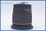 【動作保証】 シグマ SIGMA 20mm F1.8 EX DG 前後キャップ&amp;フード付 キヤノンEF用(AF) 同梱無料 #my854