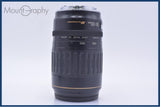 【動作保証】 キヤノン Canon EF 100-300mm F4.5-5.6 USM 前後キャップ&amp;レンズフィルター&amp;フード付 同梱無料 #my851