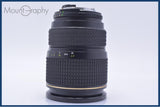 難あり トキナー Tokina AT-X PRO AF 28-70mm F2.8 ニコンF用(AF) 同梱無料 #my843