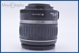 【動作保証】 キヤノン Canon EF-S 18-55mm F3.5-5.6 II USM 前後キャップ&amp;レンズフィルター付 同梱無料 #my844
