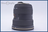 【動作保証】 トキナー tokina AT-X PRO SD 12-24mm F4 IF DX II 前後キャップ&amp;レンズフィルター&amp;フード付 ニコンF用(AF) 同梱無料 #my862