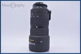 【動作保証】 ニコン Nikon AF NIKKOR 80-200mm F2.8 D ED 前後キャップ&amp;レンズフィルター&amp;フード付 同梱無料 #my858