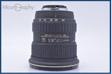 トキナ Tokina AT-X PRO SD 12-24mm F4 DX 前後キャップ&amp;レンズフィルター付 ニコンF用(AF) 同梱無料 #my849