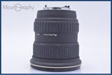 トキナ Tokina AT-X PRO SD 12-24mm F4 DX 前後キャップ&amp;レンズフィルター付 ニコンF用(AF) 同梱無料 #my849