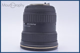 【動作保証】 トキナー tokina AT-X PRO SD 12-24mm F4 IF DX II 前後キャップ&amp;レンズフィルター&amp;フード付 ニコンF用(AF) 同梱無料 #my862