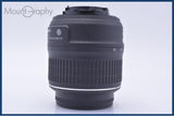 【美品・動作保証】 ニコン Nikon AF-S DX NIKKOR 18-55mm F3.5-5.6 G VR 前後キャップ&amp;レンズフィルター付 同梱無料 #my859