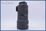 【動作保証】 ニコン Nikon AF NIKKOR 80-200mm F2.8 D ED 前後キャップ&amp;レンズフィルター&amp;フード付 同梱無料 #my858