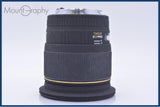 【動作保証】 シグマ SIGMA 20mm F1.8 EX DG 前後キャップ&amp;フード付 キヤノンEF用(AF) 同梱無料 #my854