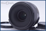 【美品・動作保証】 ニコン Nikon AF-S Micro NIKKOR 40mm F2.8 G DX 前後キャップ&amp;レンズフィルター付 同梱無料 #my860