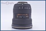 【動作保証】 トキナー tokina AT-X PRO SD 12-24mm F4 IF DX II 前後キャップ&amp;レンズフィルター&amp;フード付 ニコンF用(AF) 同梱無料 #my862