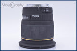 【動作保証】 シグマ SIGMA 20mm F1.8 EX DG 前後キャップ&amp;フード付 キヤノンEF用(AF) 同梱無料 #my854