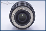 【動作保証】 トキナー tokina AT-X PRO SD 12-24mm F4 IF DX II 前後キャップ&amp;レンズフィルター&amp;フード付 ニコンF用(AF) 同梱無料 #my862