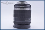 【動作保証】 キヤノン Canon EF-S 18-200mm F3.5-5.6 IS 前後キャップ&amp;レンズフィルター付 同梱無料 #my857