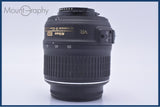 【美品・動作保証】 ニコン Nikon AF-S DX NIKKOR 18-55mm F3.5-5.6 G VR 前後キャップ&amp;レンズフィルター付 同梱無料 #my859