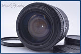 難あり ニコン Nikon AF NIKKOR 35-105mm F3.5-4.5 同梱無料 #my837