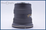 【美品・動作保証】 トキナー Tokina AT-X PRO DX 11-20mm F2.8 前後キャップ付 キヤノンEF用(AF) 同梱無料 #my861