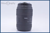 難あり シグマ SIGMA 70-300mm F4-5.6 DL MACRO SUPER 前後キャップ付 ソニー/ミノルタA用(AF) 同梱無料 #my890