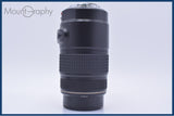【美品・動作保証】 キヤノン Canon EF 75-300mm F4-5.6 IS USM 前後キャップ&amp;レンズフィルター&amp;フード付 同梱無料 #my866