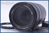 【動作保証】 キヤノン Canon EF-S 55-250mm F4-5.6 IS 前後キャップ&amp;レンズフィルター付 同梱無料 #my883
