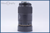 トキナー TOKINA AT-X AF 80-400mm F4.5-5.6 前後キャップ付 ニコンF用(AF) 同梱無料 #my891