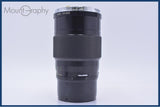 難あり ゼンザブロニカ ZENZA BRONICA ZENZANON MC 250mm F5.6 前後キャップ&amp;レンズフィルター付 同梱無料 #my880