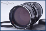 難あり ゼンザブロニカ ZENZA BRONICA ZENZANON MC 250mm F5.6 前後キャップ&amp;レンズフィルター付 同梱無料 #my880