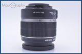 【美品・動作保証】 キヤノン Canon EF-S 18-55mm F3.5-5.6 IS 前後キャップ&amp;レンズフィルター付 同梱無料 #my874