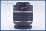 【美品・動作保証】 キヤノン Canon EF-S 18-55mm F3.5-5.6 IS 前後キャップ&amp;レンズフィルター付 同梱無料 #my874