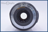 【美品・動作保証】 キヤノン Canon EF 75-300mm F4-5.6 IS USM 前後キャップ&amp;レンズフィルター&amp;フード付 同梱無料 #my866