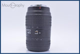 難あり シグマ SIGMA 70-300mm F4-5.6 DL MACRO SUPER 前後キャップ付 ソニー/ミノルタA用(AF) 同梱無料 #my890