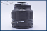 【動作保証】 ニコン Nikon AF NIKKOR 24-120mm F3.5-5.6 D 前後キャップ&amp;レンズフィルター付 同梱無料 #my889