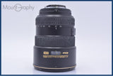 難あり ニコン Nikon AF-S DX NIKKOR 17-55mm F2.8 G ED 前後キャップ&amp;レンズフィルター&amp;フード付 同梱無料 #my863