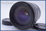 難あり シグマ SIGMA 70-300mm F4-5.6 DL MACRO SUPER 前後キャップ付 ソニー/ミノルタA用(AF) 同梱無料 #my890