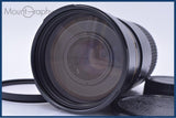トキナー TOKINA AT-X AF 80-400mm F4.5-5.6 前後キャップ付 ニコンF用(AF) 同梱無料 #my891
