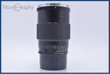難あり ゼンザブロニカ ZENZA BRONICA ZENZANON MC 250mm F5.6 前後キャップ&amp;レンズフィルター付 同梱無料 #my880