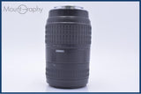 難あり シグマ SIGMA 70-300mm F4-5.6 DL MACRO SUPER 前後キャップ付 ソニー/ミノルタA用(AF) 同梱無料 #my890