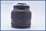 【動作保証】 ニコン Nikon AF NIKKOR 24-120mm F3.5-5.6 D 前後キャップ&amp;レンズフィルター付 同梱無料 #my889