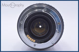 難あり シグマ SIGMA 70-300mm F4-5.6 DL MACRO SUPER 前後キャップ付 ソニー/ミノルタA用(AF) 同梱無料 #my890