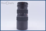 【動作保証】 マミヤ Mamiya MAMIYA-SEKOR ZOOM ULD C 105-210mm F4.5 前後キャップ&amp;レンズフィルター付 同梱無料 #my881